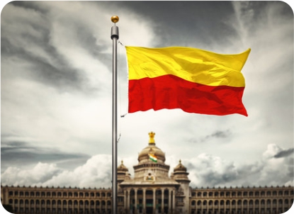 Kannada