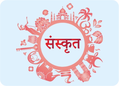Sanskrit