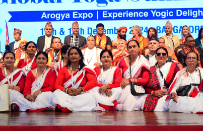 GYS 2024 Glimpse